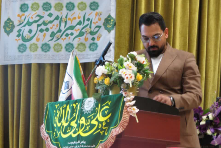 مجری رضا نادری