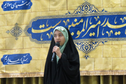 دکلمه خوانی سرکار خانم شکرانی