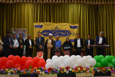 تجلیل از بازنشستگان